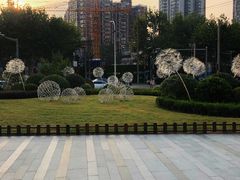 -中海环宇荟