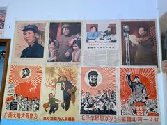-姥家大锅台水库渔家