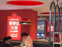 -季季红火锅(长沙步行街店)