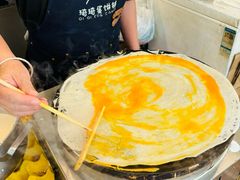 -琦琦蛋饼铺(上南店)