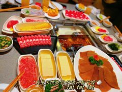 捞派毛肚-海底捞火锅(漕宝路店)