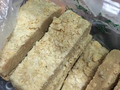 花生酥-清真全盛斋传统糕点(西羊市店)