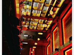 -饮湖威士忌鸡尾酒吧