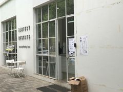 -收获咖啡HARVEST RESERVE(苍山店)