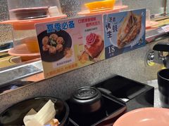 -争鲜回转寿司(南开大悦城店)