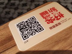 菜单-耶里夏丽·丝路新疆菜·清真食品(徐汇南丹东路臻选店)