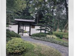 -新洲生态园