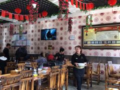 大堂-高晓山馅饼店(牛庄百年店)