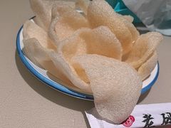 -老码头黑皮肘子锅包肉(赣水路店)