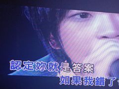 -魅KTV·AI辅唱(人民广场旗舰店)
