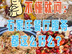 -渝乡辣婆婆·川菜 水煮鱼(中山西路店)