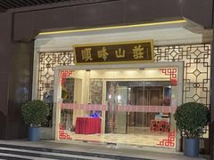 -顺峰(农展馆店)