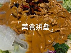 -老厨家(友谊路总店)