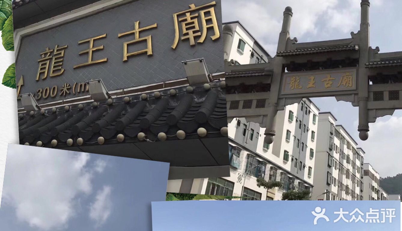 日游攻略丨深圳福永一日游玩法