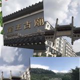 日游攻略丨深圳福永一日游玩法
