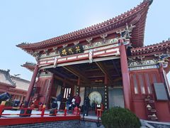 -开封府