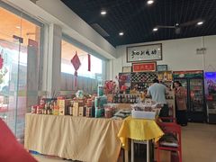 -台山新孖宝柴火黄鳝饭(三合温泉店)