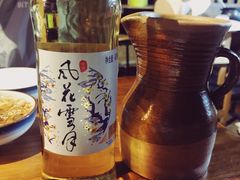 -云隐小厨·传统大理美食(复兴路店)