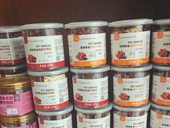 -艾贝尔宠物医院 ·内科全科(梁溪路店)