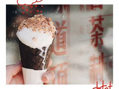 -喜茶(北京三里屯太古里店)