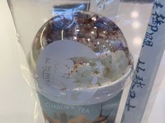 -茶理宜世(广州南站（站内）3楼B17检票口店)