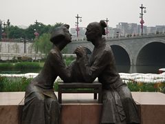 -西安曲江寒窑遗址公园