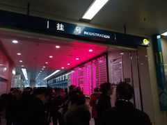 -郑州大学第一附属医院(河医院区)