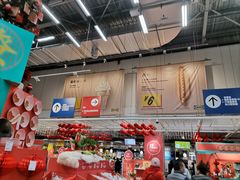 -宜家家居(西安未央商场店)