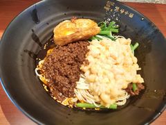 豌杂面-豆爺小面(朱雀店)