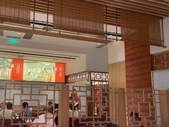 -左庭右院鲜牛肉火锅(长泰广场店)