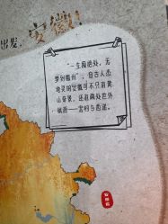 -meland club亲子乐园(北京芳圆里ID MALL店)