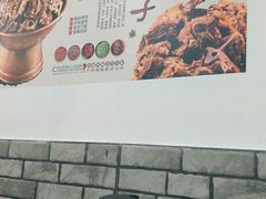 -面面俱到陈氏烧烤(菊泉街店)