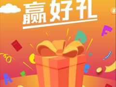 -面包新语(上地华联店)