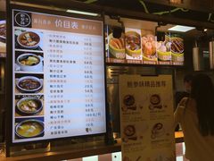 -盒马鲜生(曜一城店)