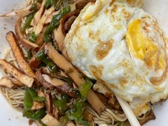 -高邮面馆(明瓦廊店)