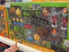 -上海第一八佰伴