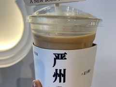 -梅城古镇