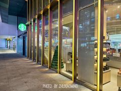 -星巴克臻选(沈阳大悦城店)