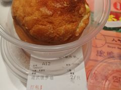 -龙记香港茶餐厅(久光百货店)