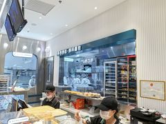 -The open life(万象城店)