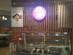 -叁拾壹克饺子·东北菜(国贸店)