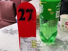 -多呗辣麻辣香锅(万达广场店)