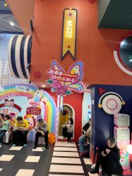 -meland club亲子乐园(北京芳圆里ID MALL店)