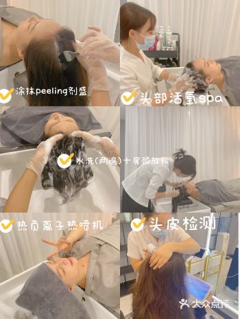 中山探店/你听说过有日式碳酸泉头皮护理SPA吗