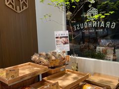 -大仓面包(西平店)