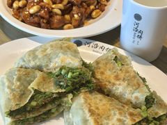 茴香牛肉饼-河沿肉饼Beijing Pie(东华门店)