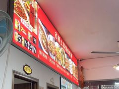 -涵家味土菜馆·徽州一绝臭鳜鱼(三河古镇店)