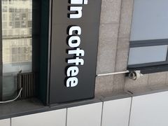 -瑞幸咖啡(南航明珠商务酒店)