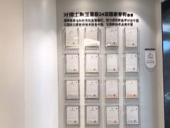 -牙博士口腔品牌连锁(杨浦店)