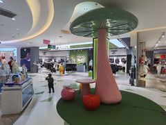 -衡百国际